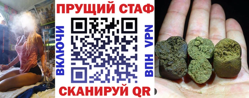 Купить наркоту Карасук blacksprut зеркало  КОКАИН  Alpha-PVP  Гашиш  Бошки Шишки 