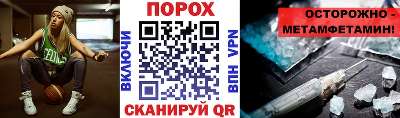 наркотики  гидра зеркало  Amphetamine 98%  Карасук 