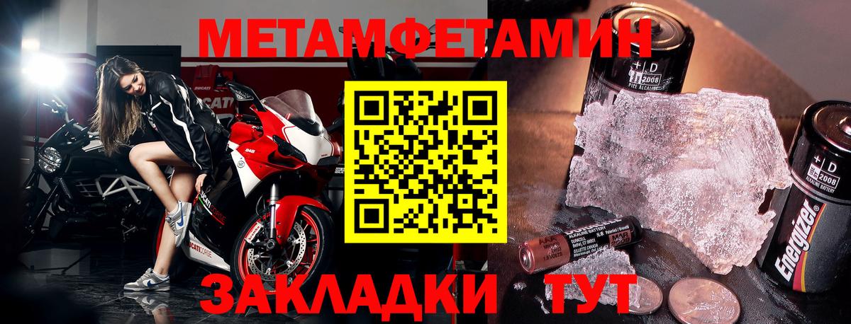 Карасук  Амфетамин  Амфетамин  Amphetamine 98%  Вход с VPN 