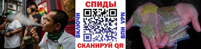 Бутират GHB  магазин продажи   Карасук 