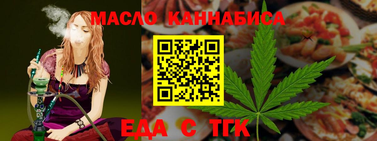  Cocaine Карасук
