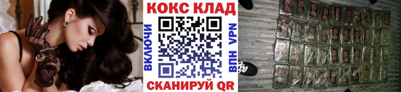 COCAIN Эквадор Карасук