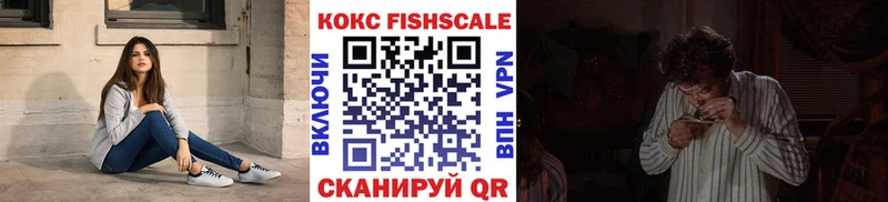 КОКАИН Эквадор  гидра вход  Карасук  где найти наркотики 