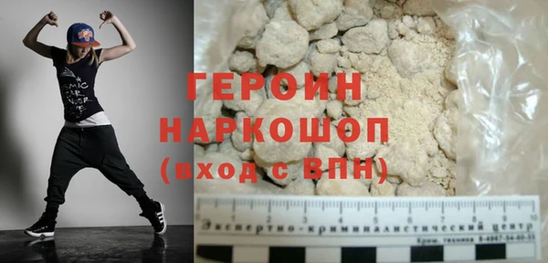 дживик Алексин