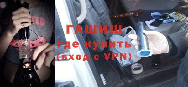 дживик Алексин