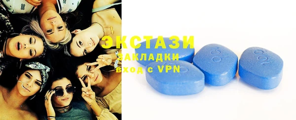 наркотики Алексеевка
