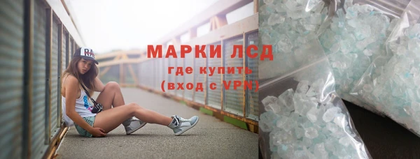 наркотики Алексеевка