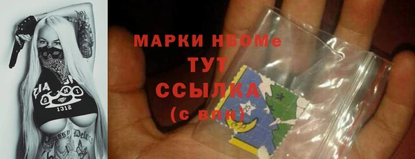 a pvp Абинск