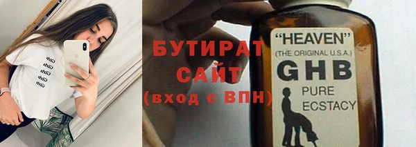 наркотики Алексеевка