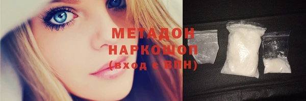 наркотики Алексеевка