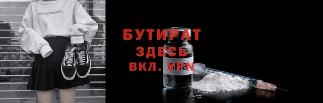 гашиш Саяногорск