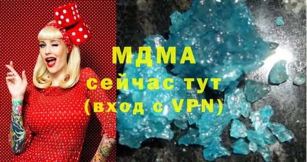 a pvp Абинск