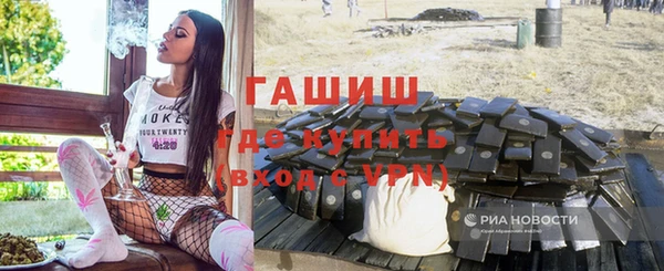 дживик Алексин
