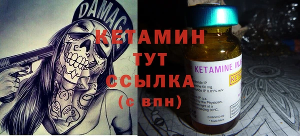 a pvp Абинск