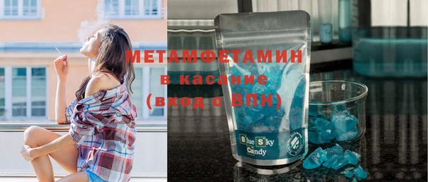 a pvp Абинск