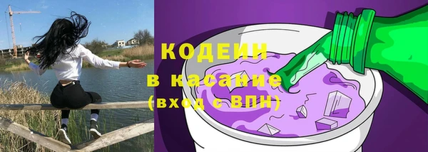 наркотики Алексеевка