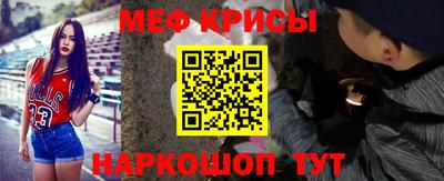 каннабис Комсомольск-на-Амуре
