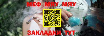 прущие грибы Конаково