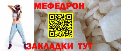 прущие крисы Коммунар