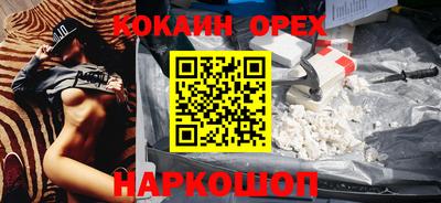 прущие крисы Коммунар