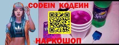прущие крисы Коммунар