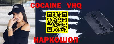 прущие грибы Конаково