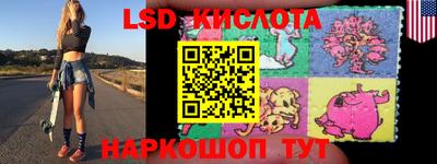прущие грибы Конаково