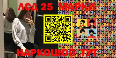 прущие крисы Коммунар