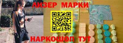 прущие крисы Коммунар
