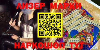 прущие грибы Конаково