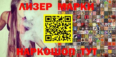 прущие крисы Коммунар