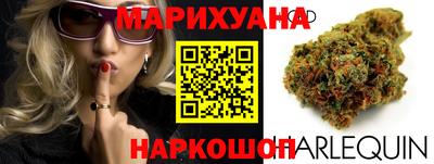 прущие крисы Коммунар
