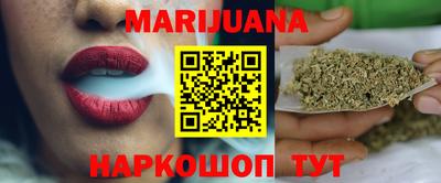 прущие грибы Конаково