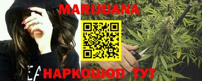 прущие крисы Коммунар