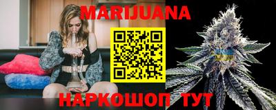 прущие грибы Конаково