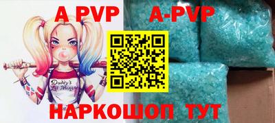 прущие грибы Конаково