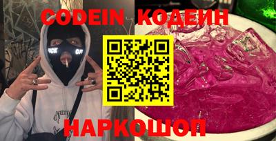 прущие крисы Коммунар