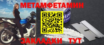 прущие крисы Коммунар