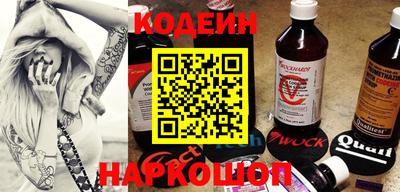 прущие грибы Конаково