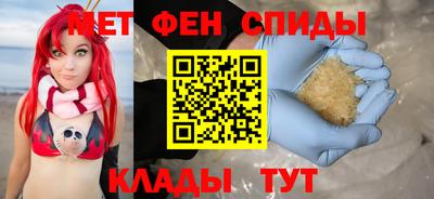 прущие грибы Конаково