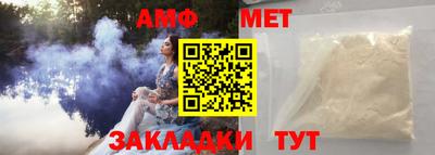 каннабис Комсомольск-на-Амуре