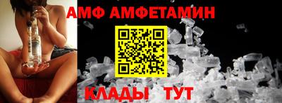 каннабис Комсомольск-на-Амуре