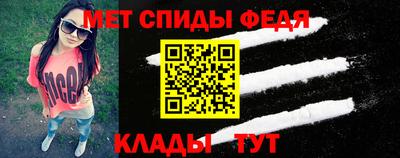 прущие грибы Конаково