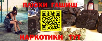 прущие крисы Коммунар
