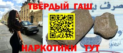 прущие крисы Коммунар