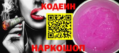 прущие крисы Коммунар