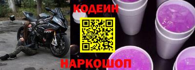 прущие грибы Конаково