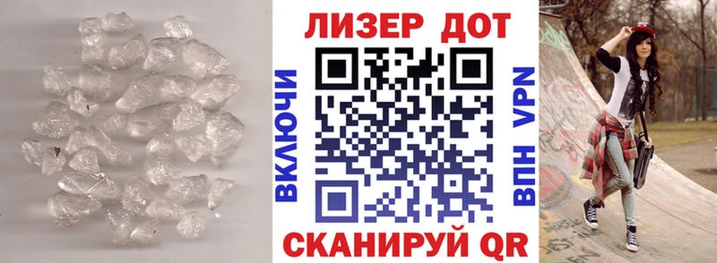 LSD-25 экстази ecstasy  Карасук 
