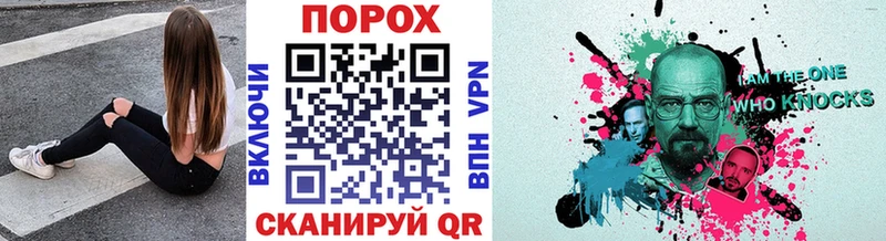 darknet официальный сайт  kraken сайт  Карасук  МЕТАМФЕТАМИН Methamphetamine 