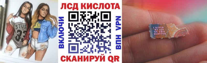Марки N-bome 1,5мг  Карасук 